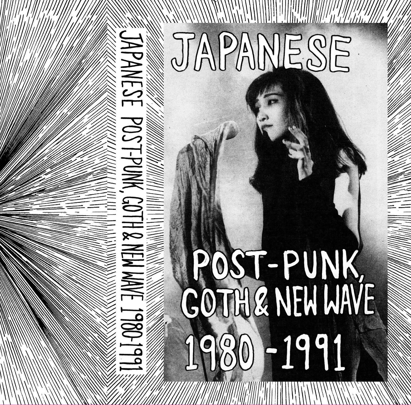 SOLD OUT - JAPANESE POST-PUNK, GOTH & NEW WAVE 2xMix Tape 1980-1991